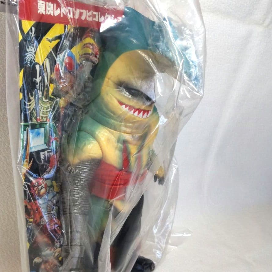 〈新品未開封〉東映レトロソフビコレクション ピッケルシャーク