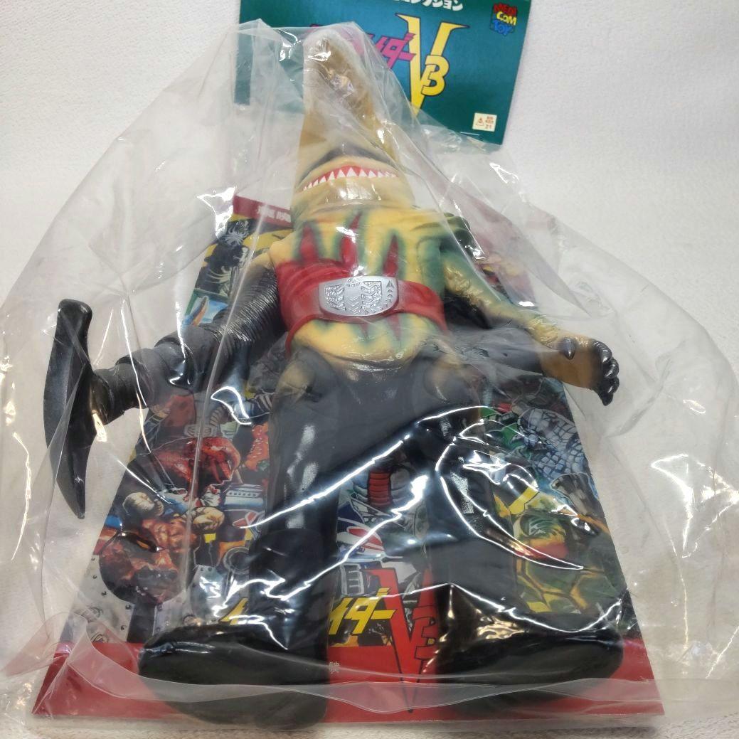 〈新品未開封〉東映レトロソフビコレクション ピッケルシャーク