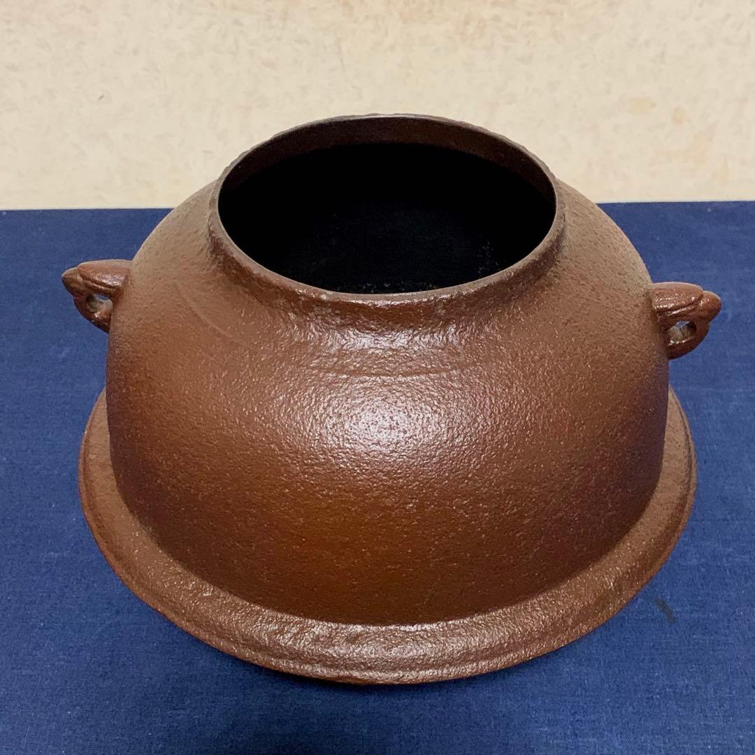 人間国宝 高橋敬典造 朝鮮風炉 野々田製電熱器 茶釜 敷板 茶道具 お点前道具