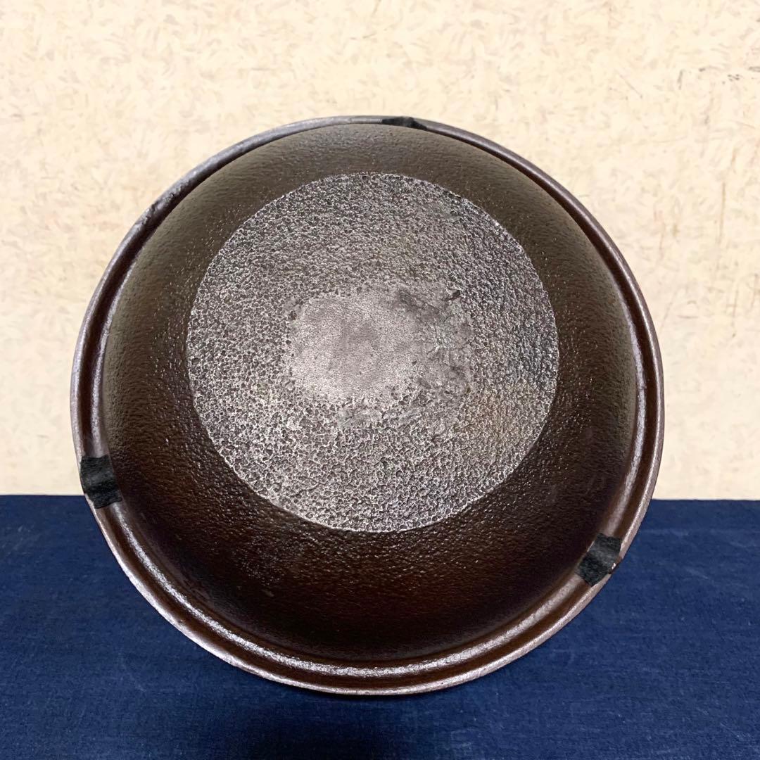 人間国宝 高橋敬典造 朝鮮風炉 野々田製電熱器 茶釜 敷板 茶道具 お点前道具