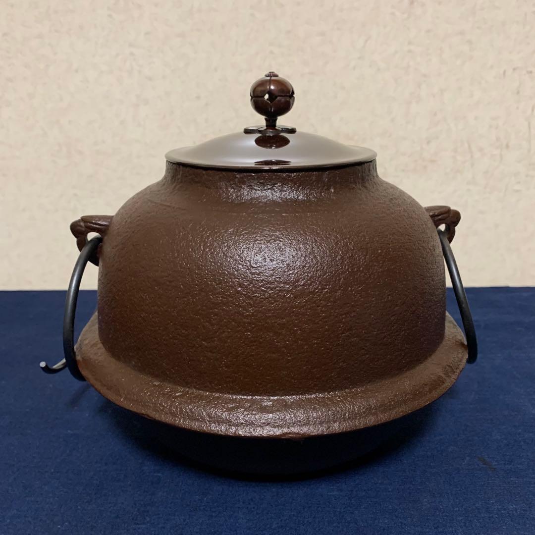 人間国宝 高橋敬典造 朝鮮風炉 野々田製電熱器 茶釜 敷板 茶道具 お点前道具