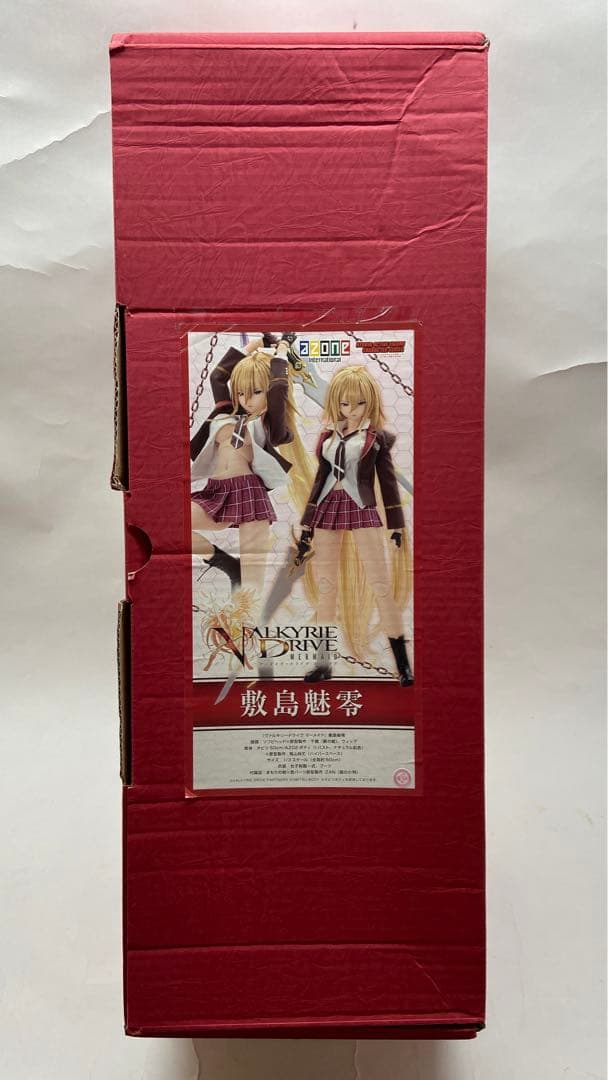 未使用　アゾン　敷島魅零　VALKYRIE DRIVE -MERMAID 1/3