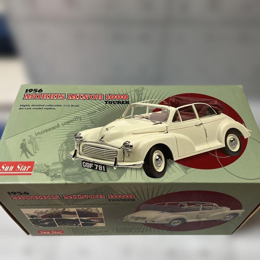 サンスター社1956モーリスミニ1000 1/12