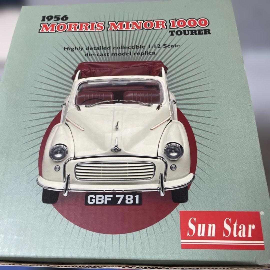 サンスター社1956モーリスミニ1000 1/12