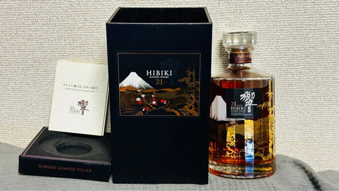 「値下げ」サントリー響21年700ml新品未開封すり替え防止の為、返品不可です。