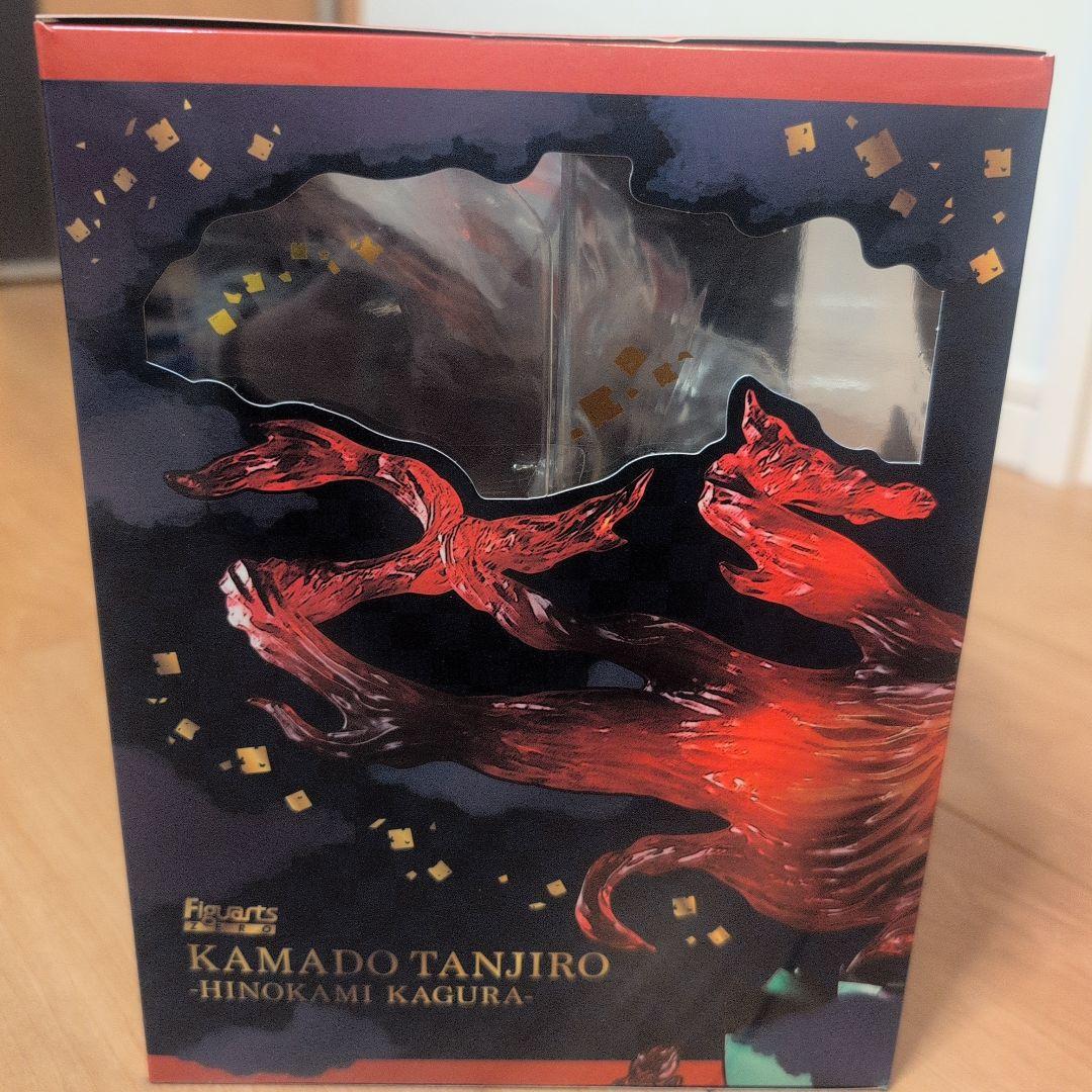 【未開封】BANDAI フィギュアーツ 竈門炭治郎 ヒノカミ神楽