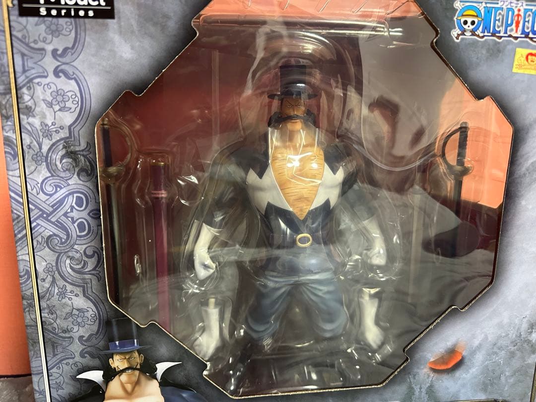 新品メガハウスP.O.P DX ビスタ フィギュア