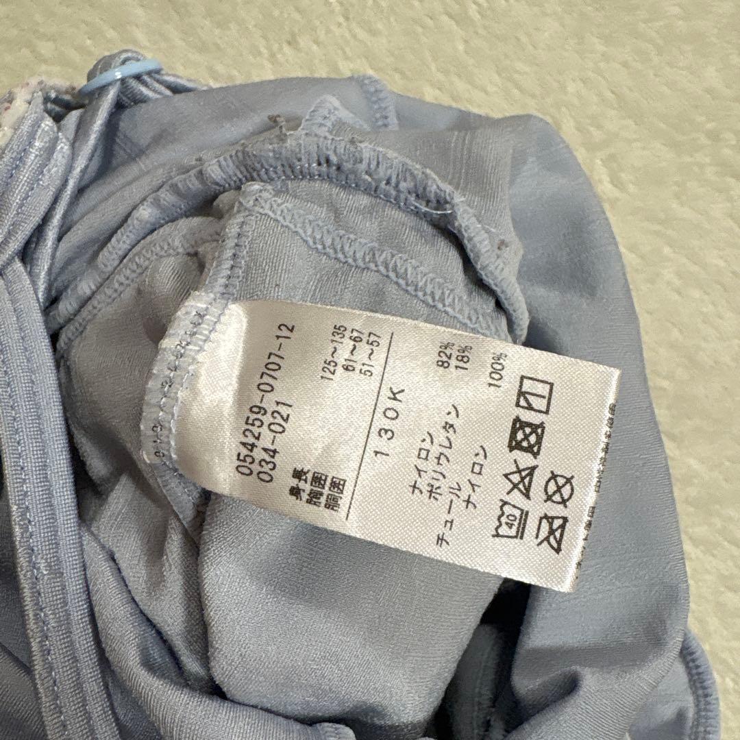 【専用おまとめ】チャコット　水色 レオタード 130K+タイツ