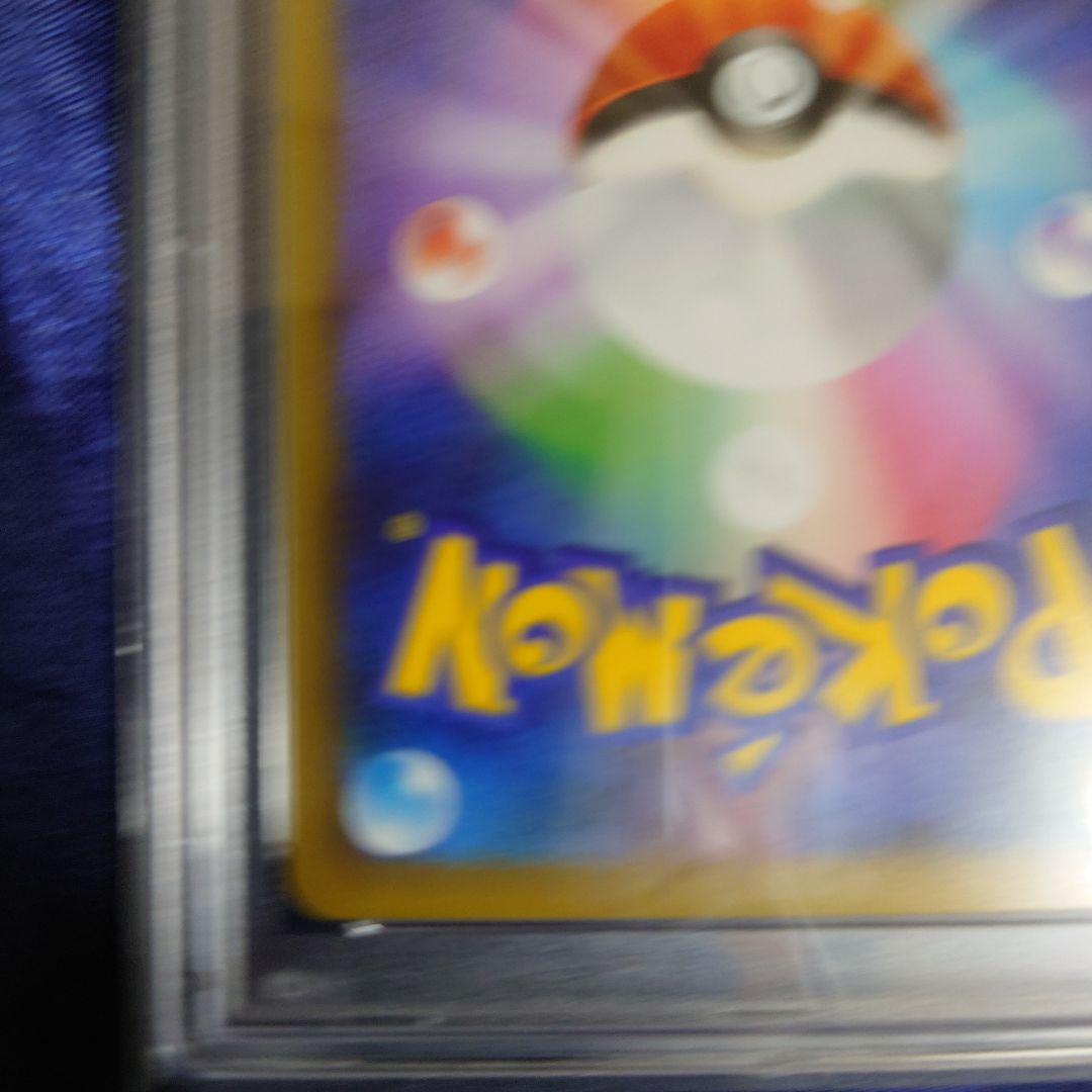 リザードン プロモカードパック 25th ANNIVERSARY edition