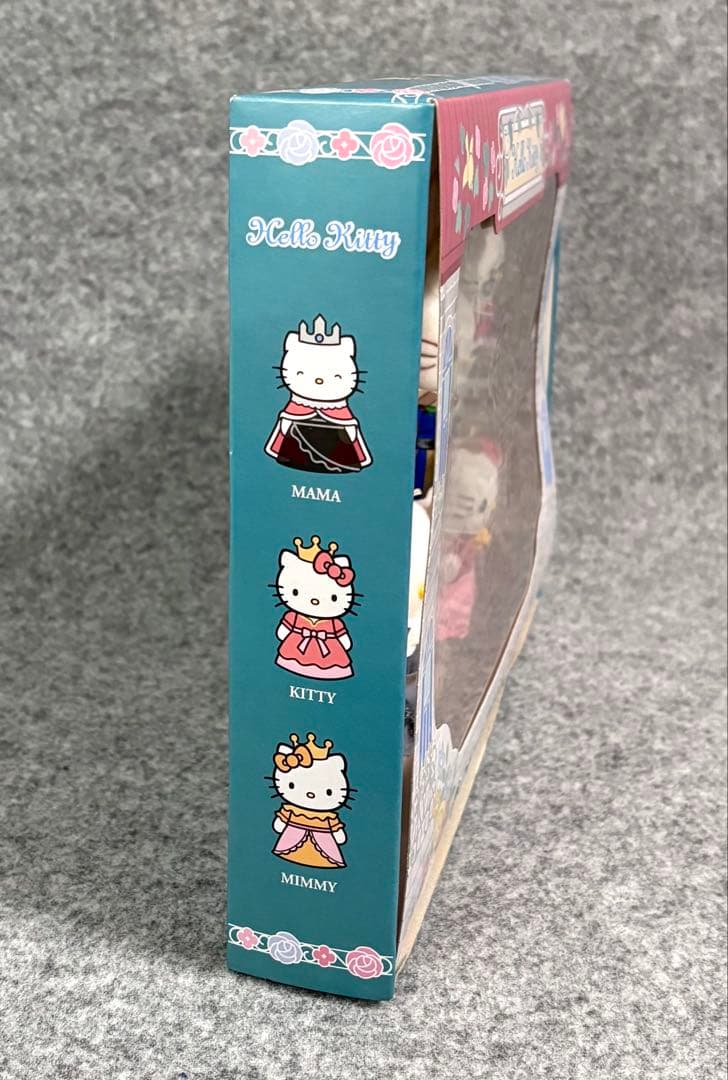 ハローキティ ダイワ ロイヤルホテル マスコット ぬいぐるみ お城