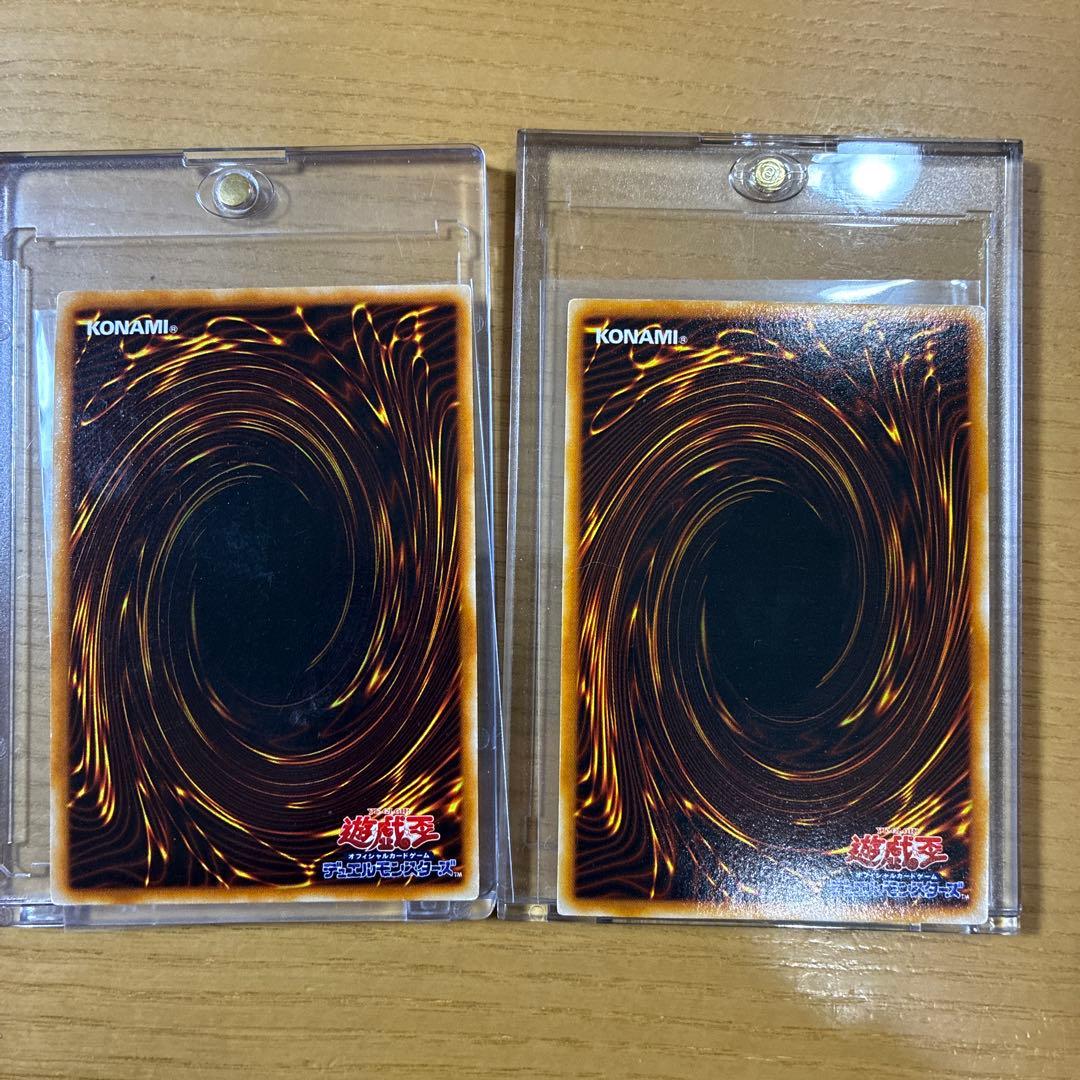 遊戯王OCG 引退品　初期　旧レリーフ　プリズマ　25th 真紅眼の黒竜