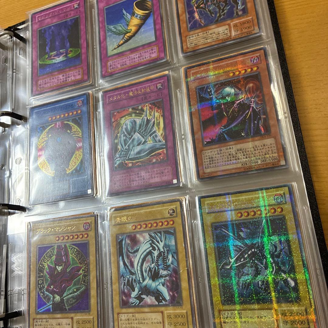 遊戯王OCG 引退品　初期　旧レリーフ　プリズマ　25th 真紅眼の黒竜