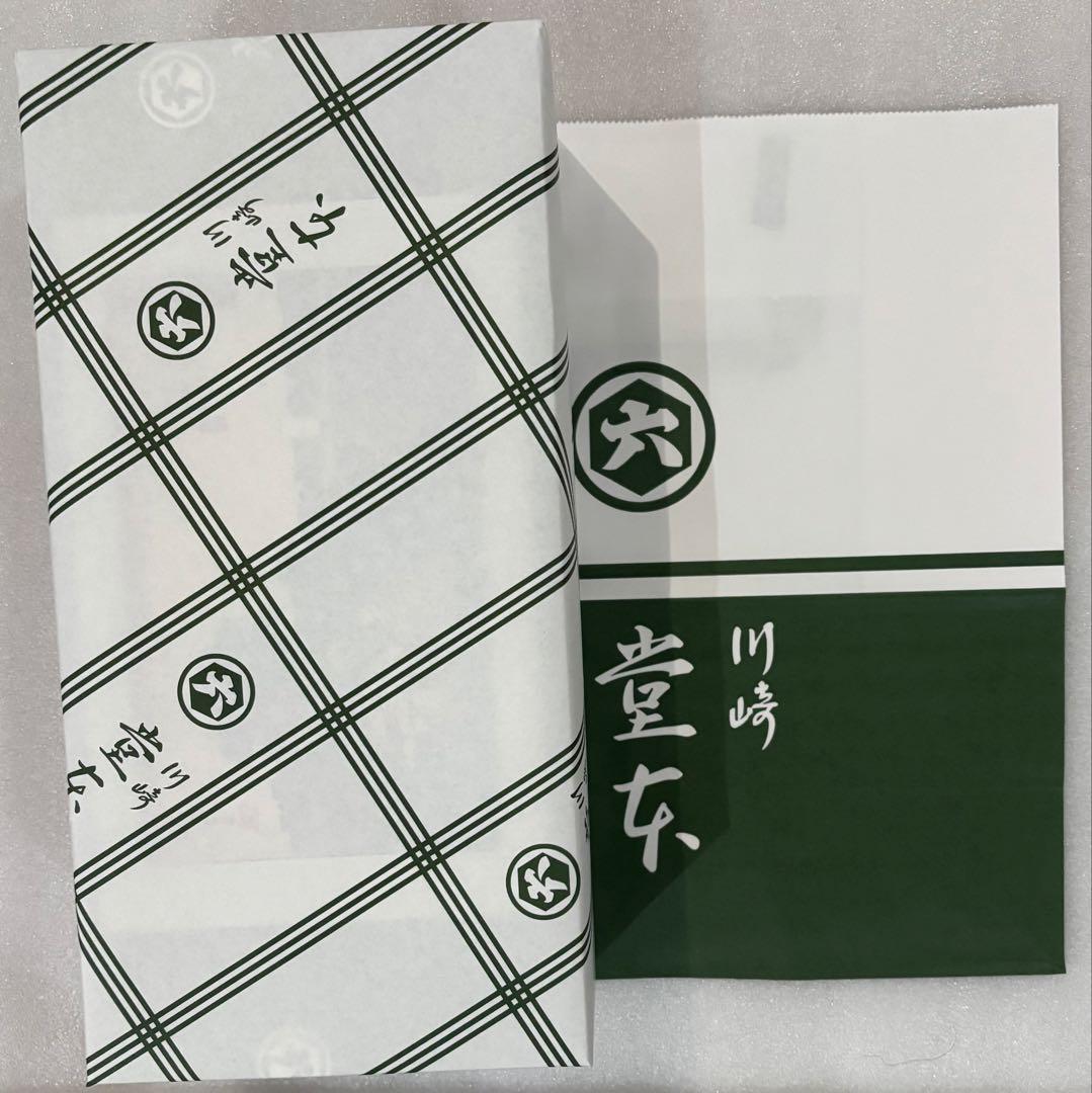 ちゃき 川崎名産大師巻おまとめ追加分