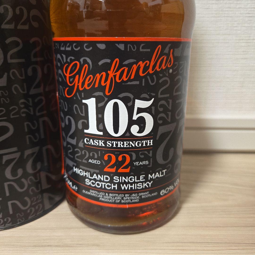 グレンファークラス 105 22年 国内本数132本 ウイスキー 箱付