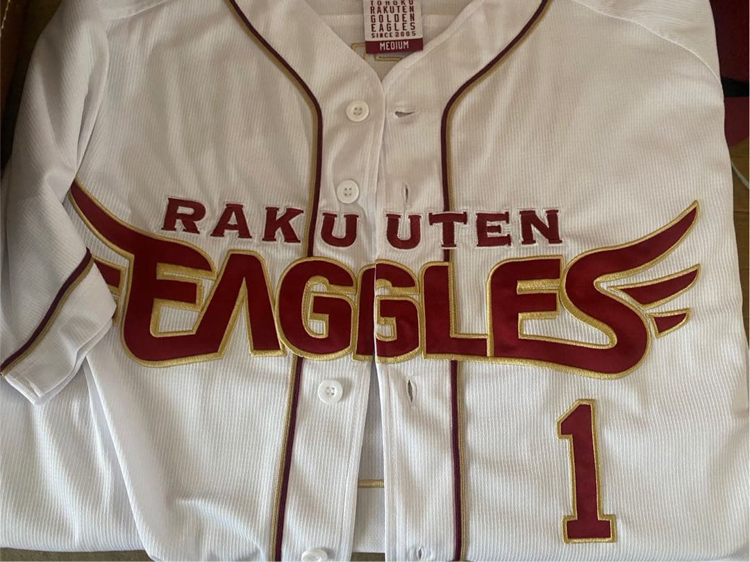 楽天イーグルス ユニフォーム 宗山塁　M