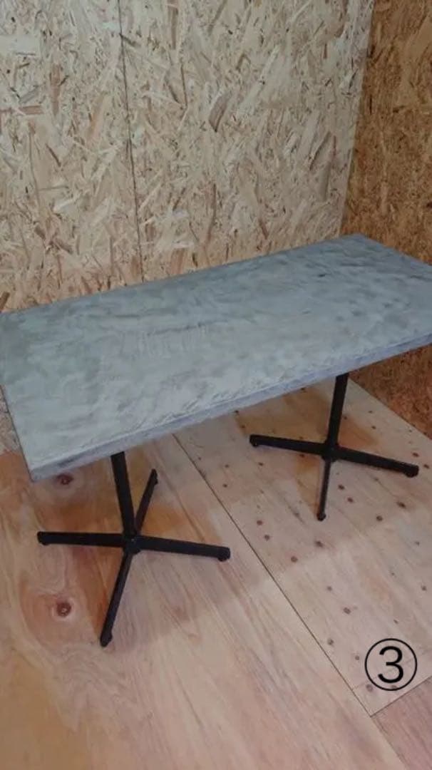 モールテックス　　オーダー致します。