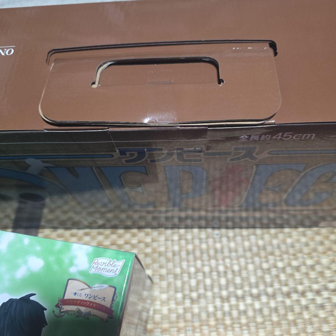 ワンピース一番くじ　A賞、B賞、D賞ギガントネーム、下位賞おまけ！