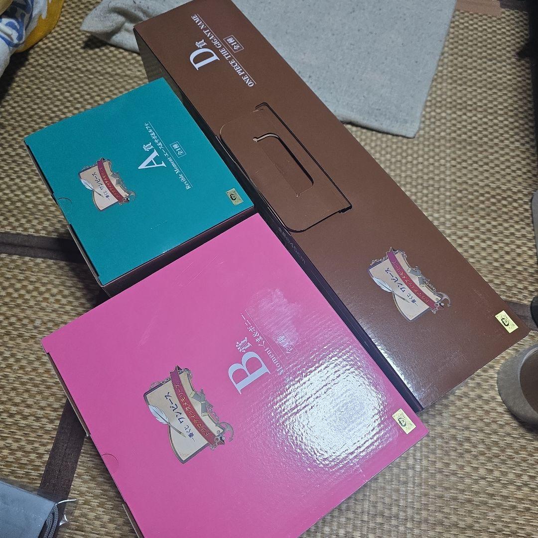 ワンピース一番くじ　A賞、B賞、D賞ギガントネーム、下位賞おまけ！