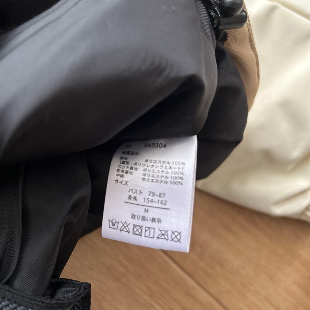 翌日発送　オーシャンパシフィック　スノーボードウェア　レディース