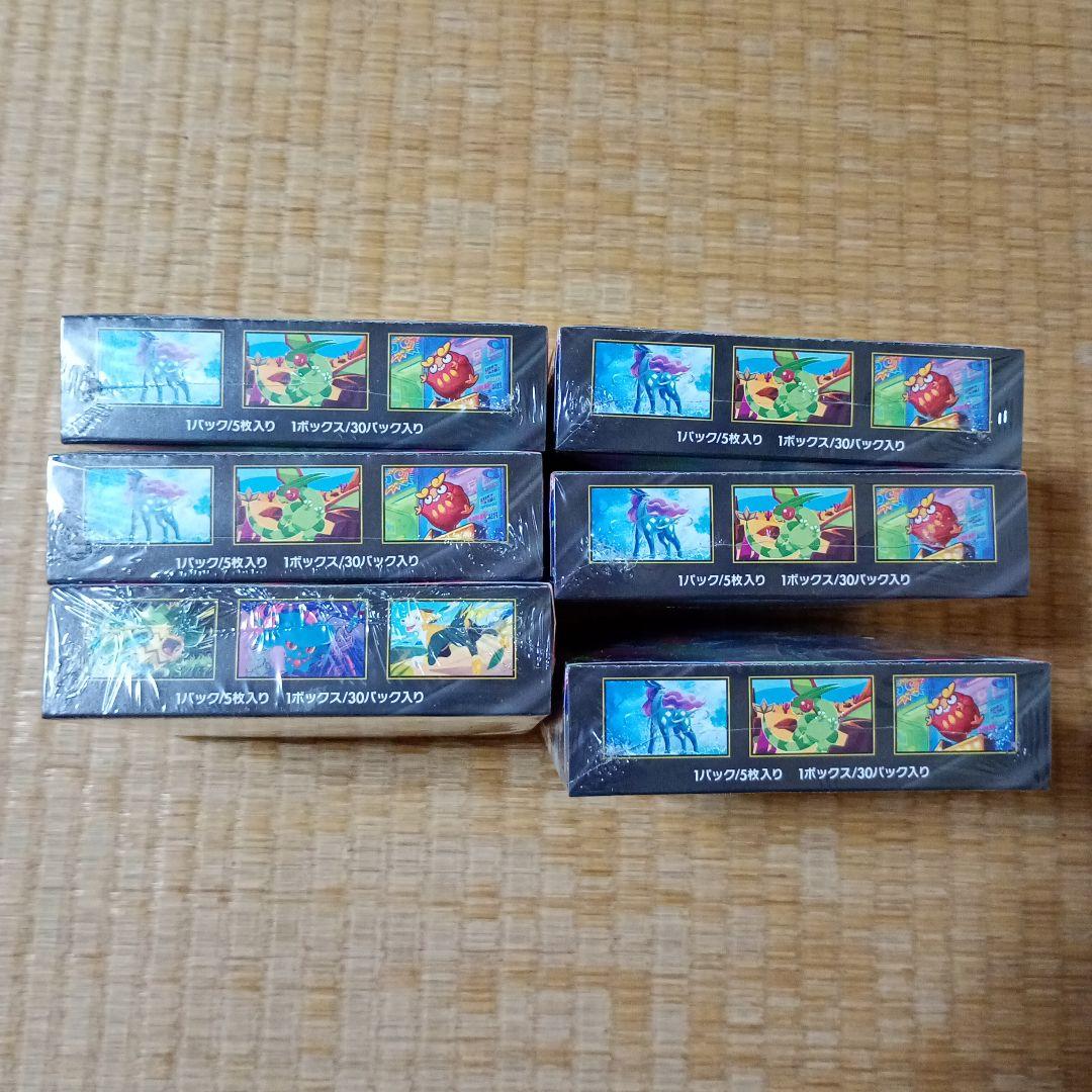 ポケモンカード インフェルノX 6BOX シュリンク付き