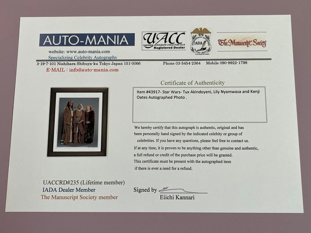スターウォーズ　直筆サイン　アゲン・コラー　スタス・アリー　セシー・ティン