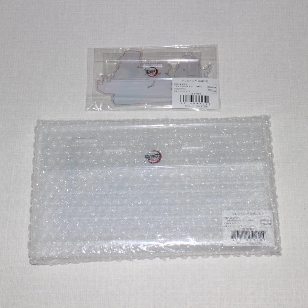 大正コソコソ噂話 S賞 ビッグジオラマアクリルスタンド WEBSHOP くじ