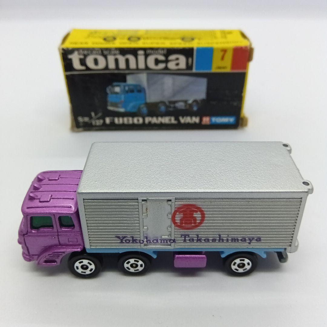 高島屋特注 トミカ 黒箱 7 ふそう パネルバン 日本製