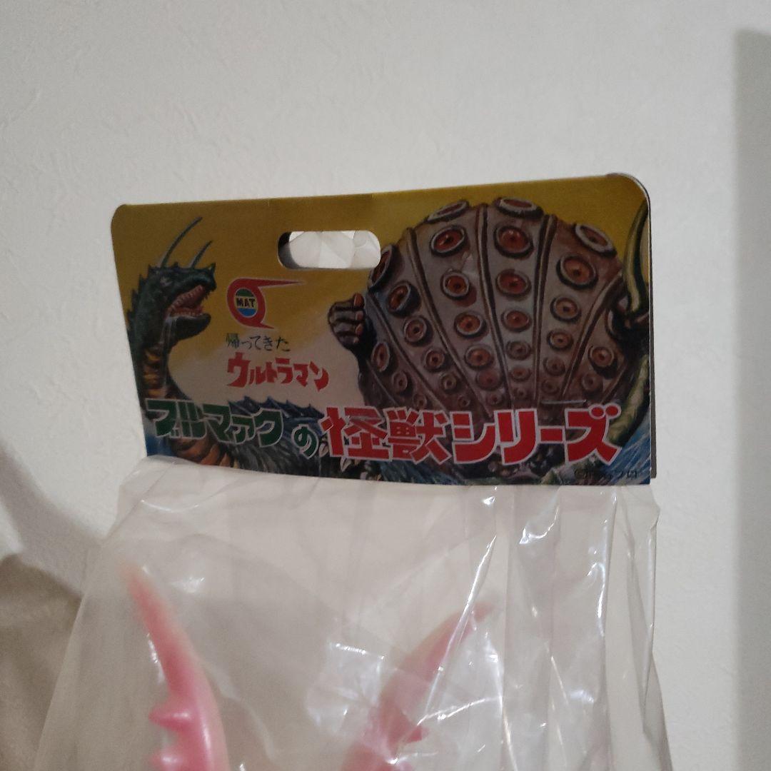 バンダイ　ブルマァク　ソフビ　ウルトラマン怪獣　ツインテール