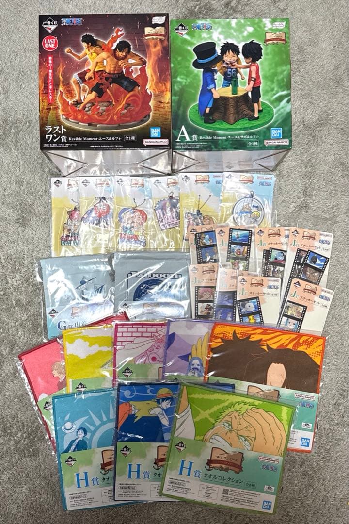 1番くじ ONE PIECE ドラマティックメモリーズ A賞 ラストワン