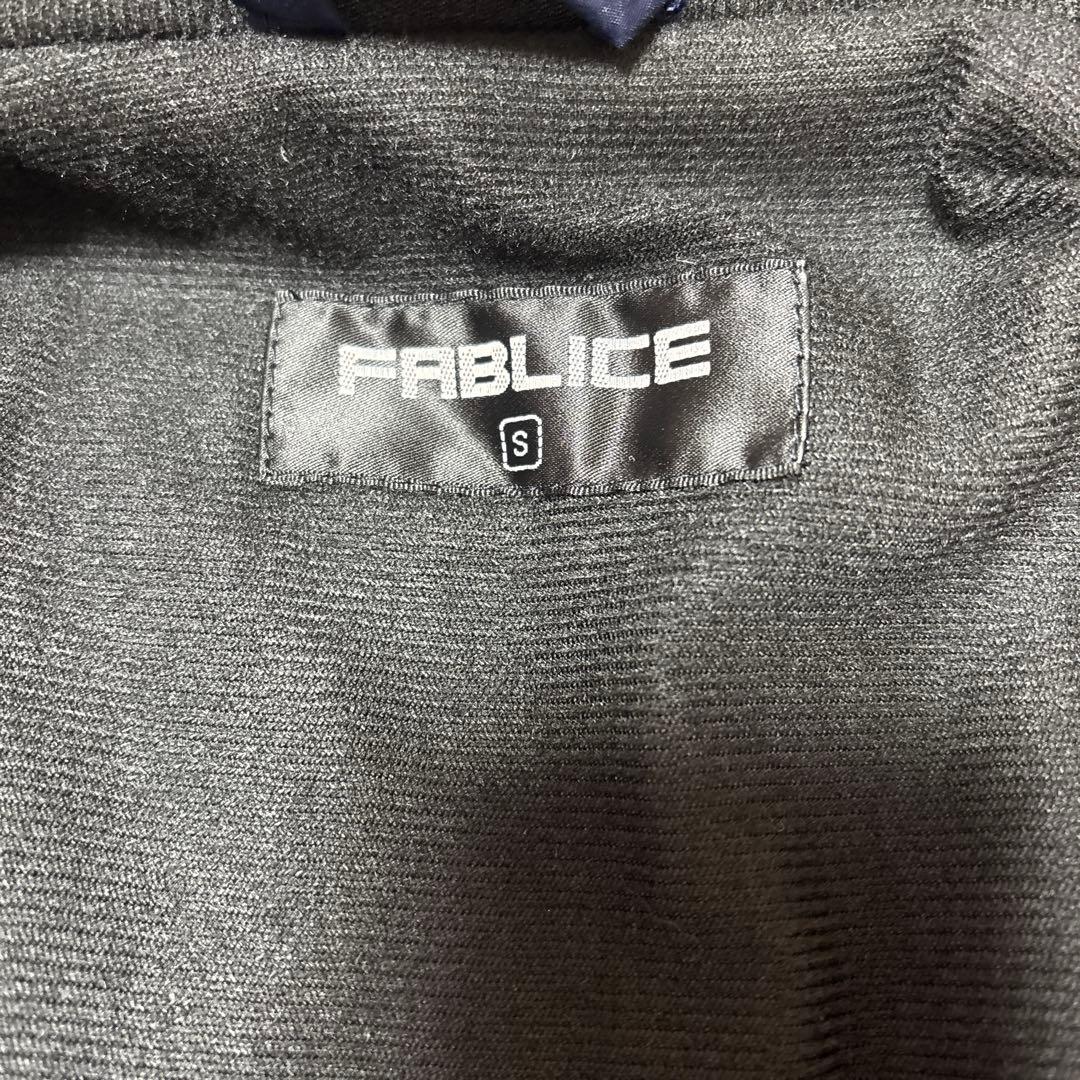 FABLICE ネイビー スキー　スノーウェア Sサイズ 上下セット　即日