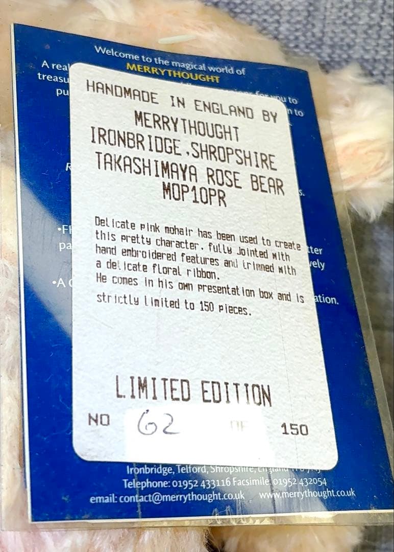 MERRY THOUGHT テディベア 150体限定 No. 62 高島屋ローズ