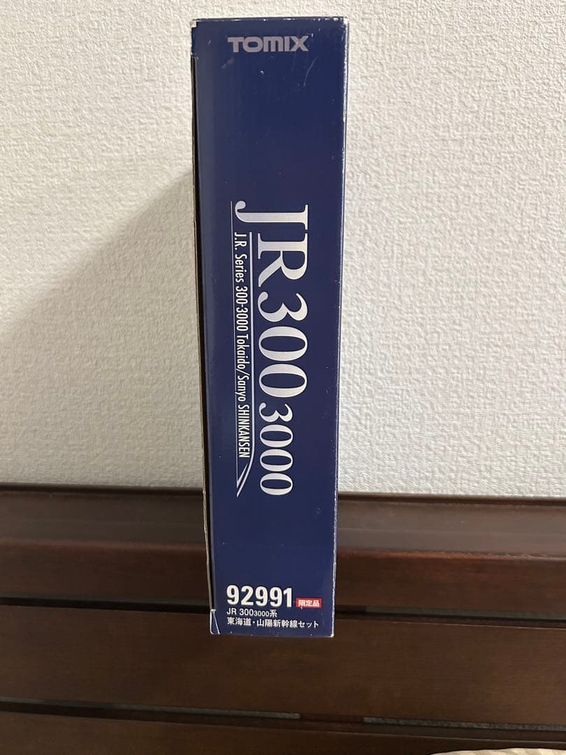 300系 新幹線 Nゲージ 東海道・山陽新幹線セット16両 TOMIX
