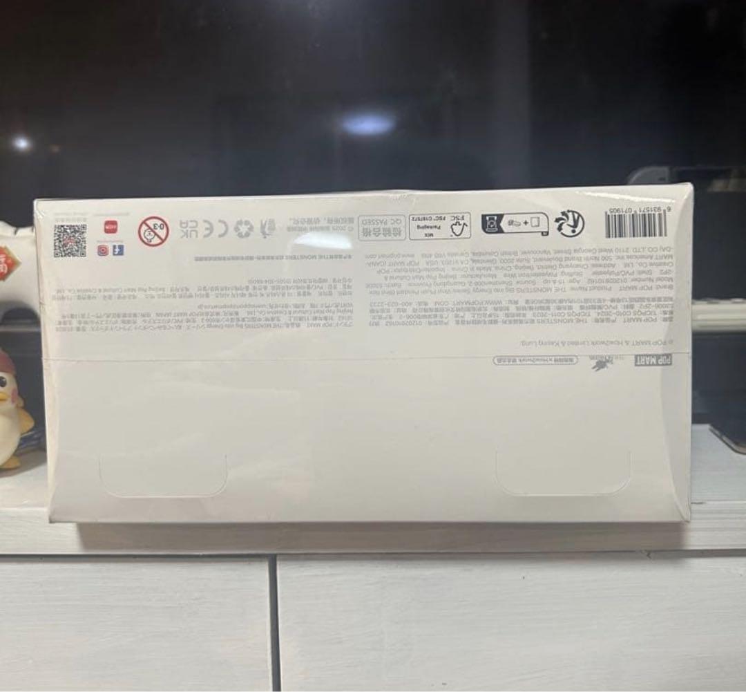 POP MART Big into Energy ブラインドボックス