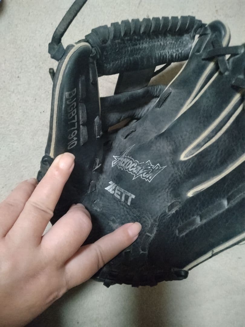 ZETT 硬式野球グローブ 黒