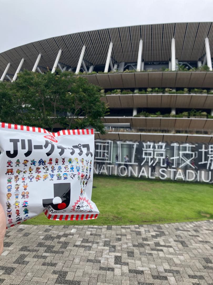 【最終価格】すべて未開封 Jリーグチップス ７袋 送料込み