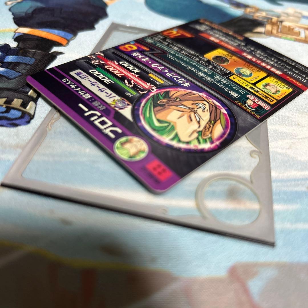 スーパードラゴンボールヒーローズ ブロリー