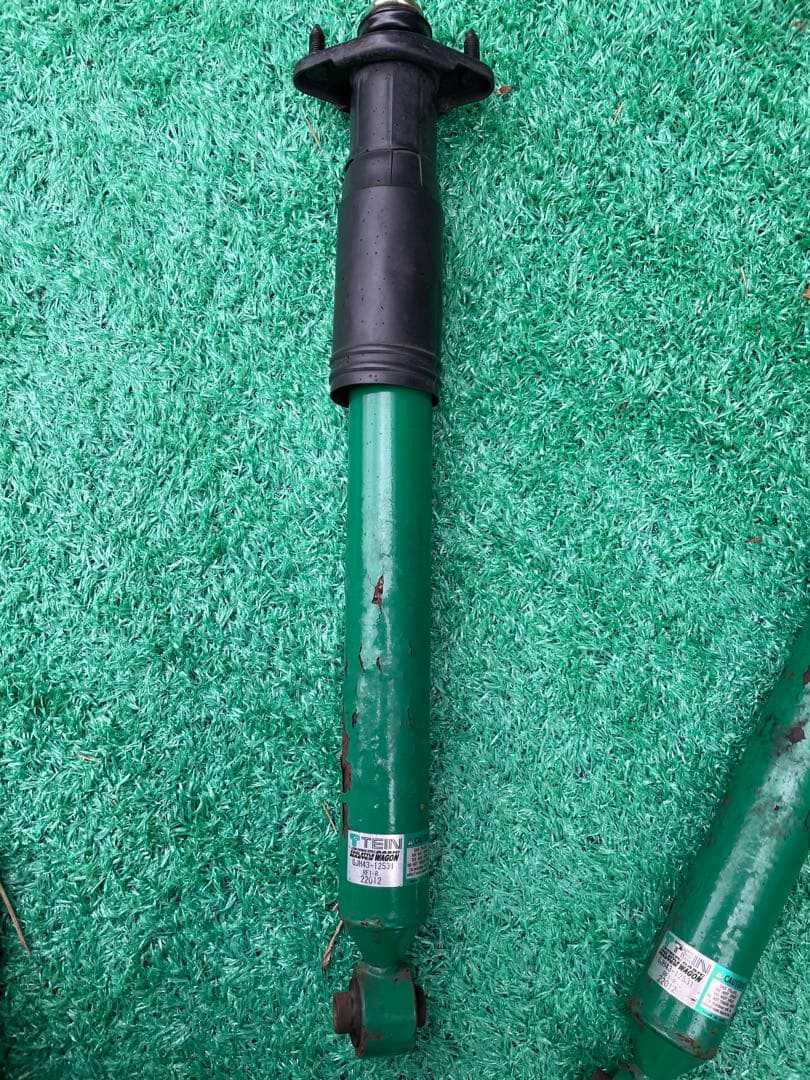 rf1 リアショック