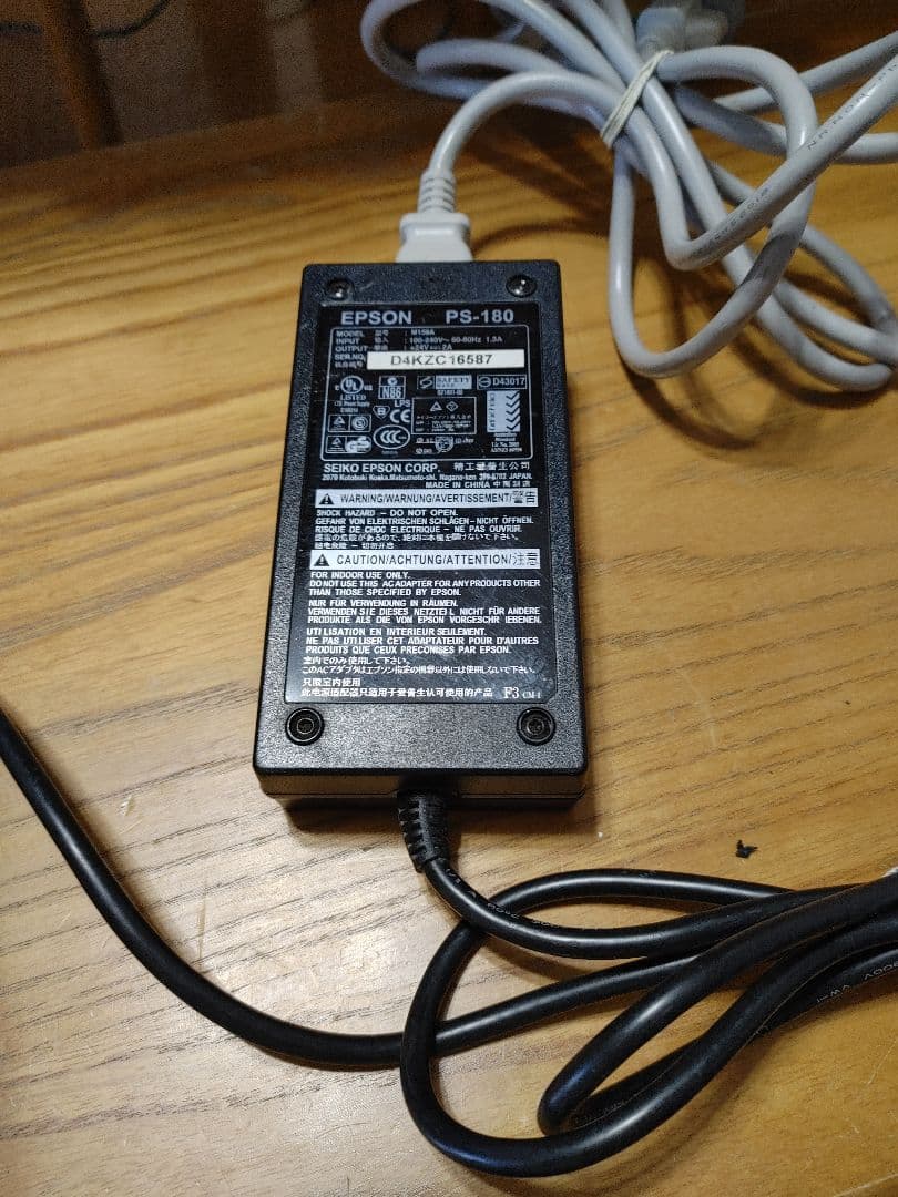 EPSON レシートプリンター TM-T90P (M165A) ACアダプタ付