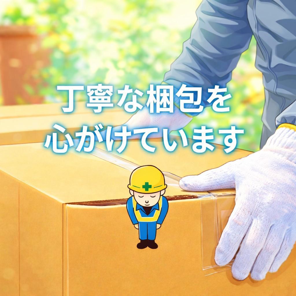 [バンダイ(BANDAI)] ゴジラアクションフィギュア ゴジラ(19_corg