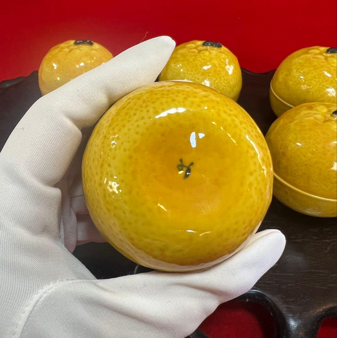 幸兵衛窯 柚子珍味入 小物入れ 木箱付き　五客 可愛い形