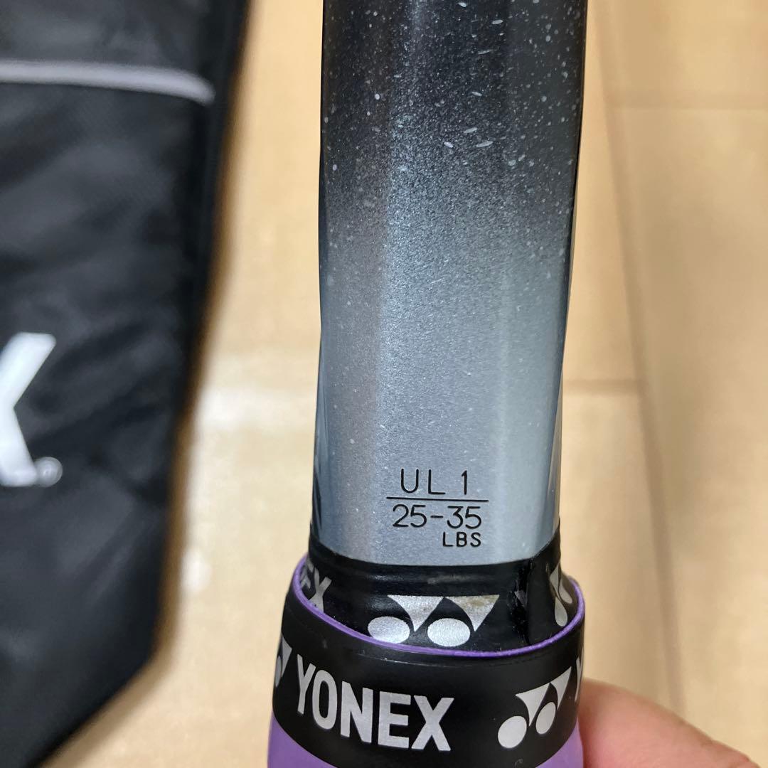 YONEX ボルトレイジ8V ブラック