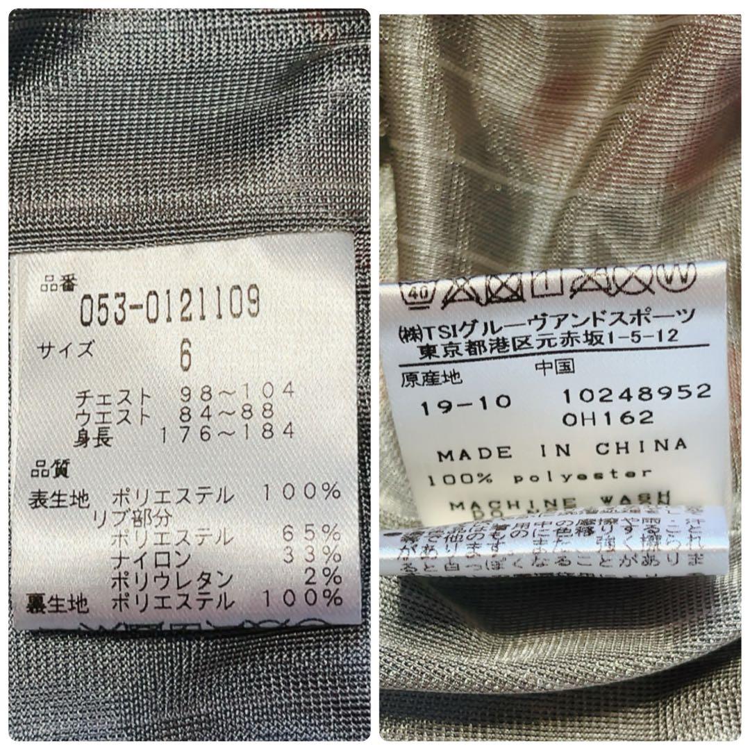 極美品　パーリーゲイツ　蓄熱　スニード　迷彩　カモフラージュ　XL　サイズ６　青