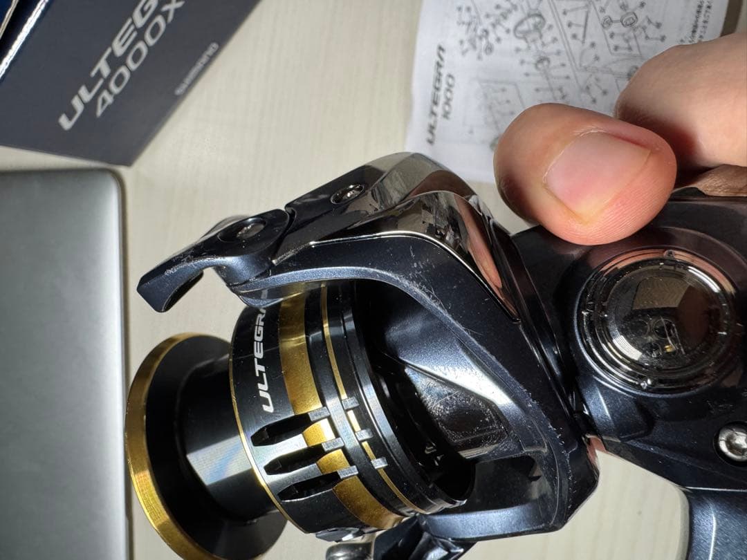 シマノ アルテグラ4000XG