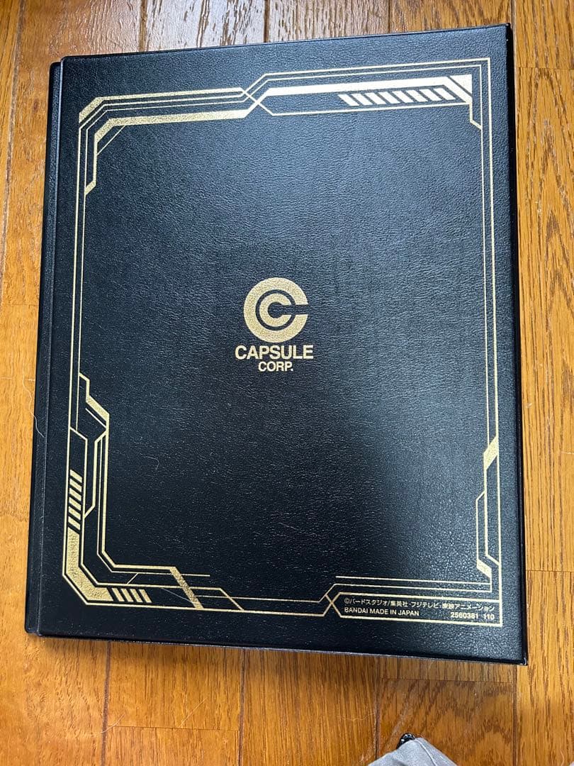 スーパードラゴンボールヒーローズ 引退品SEC URまとめ売り