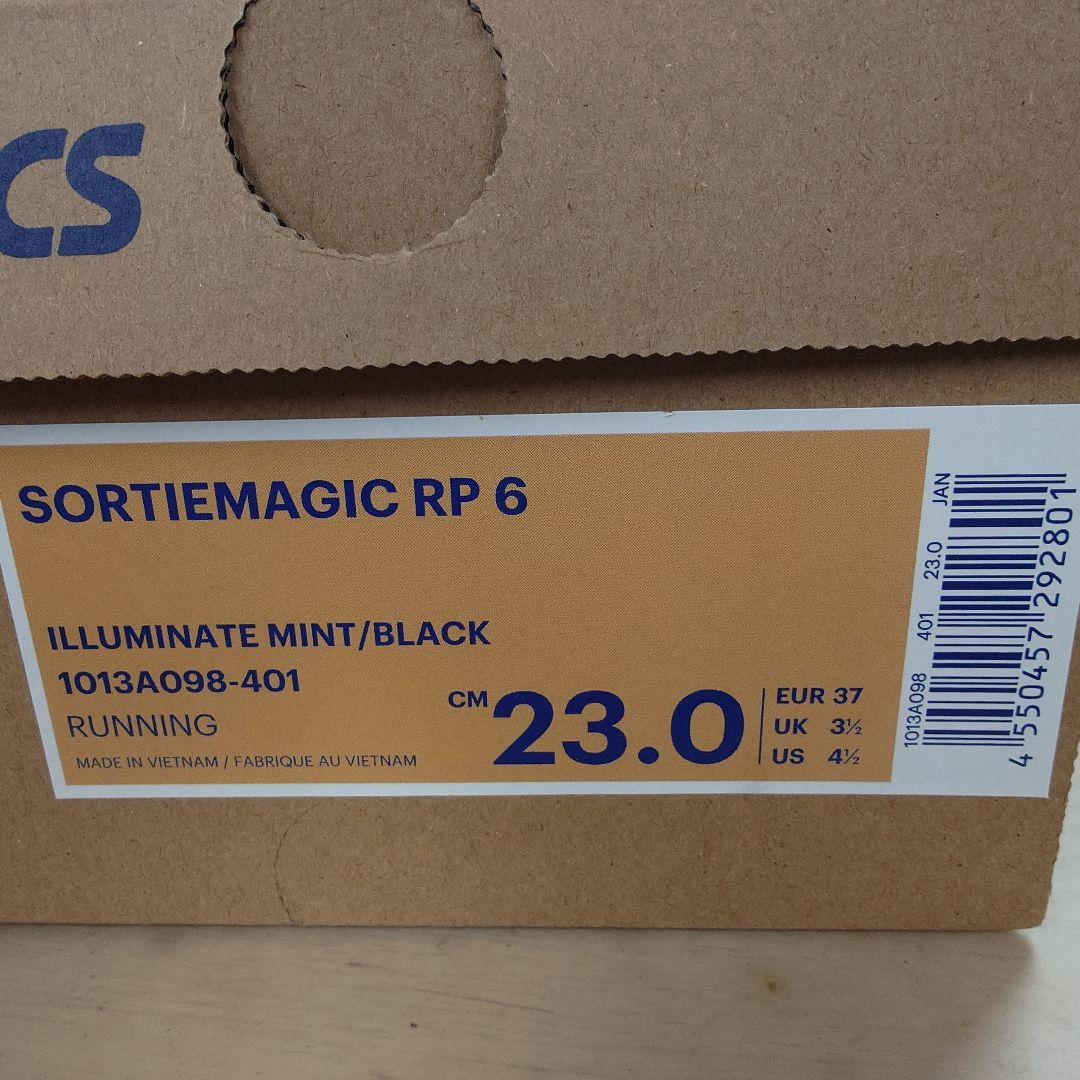 ASICS SORTIEMAGIC RP6 完売モデル