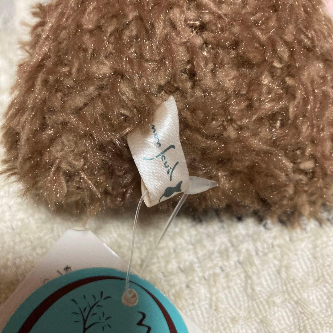 モンスイユ　MAY BLUE カピバラ　クープ　ベージュ　中古品