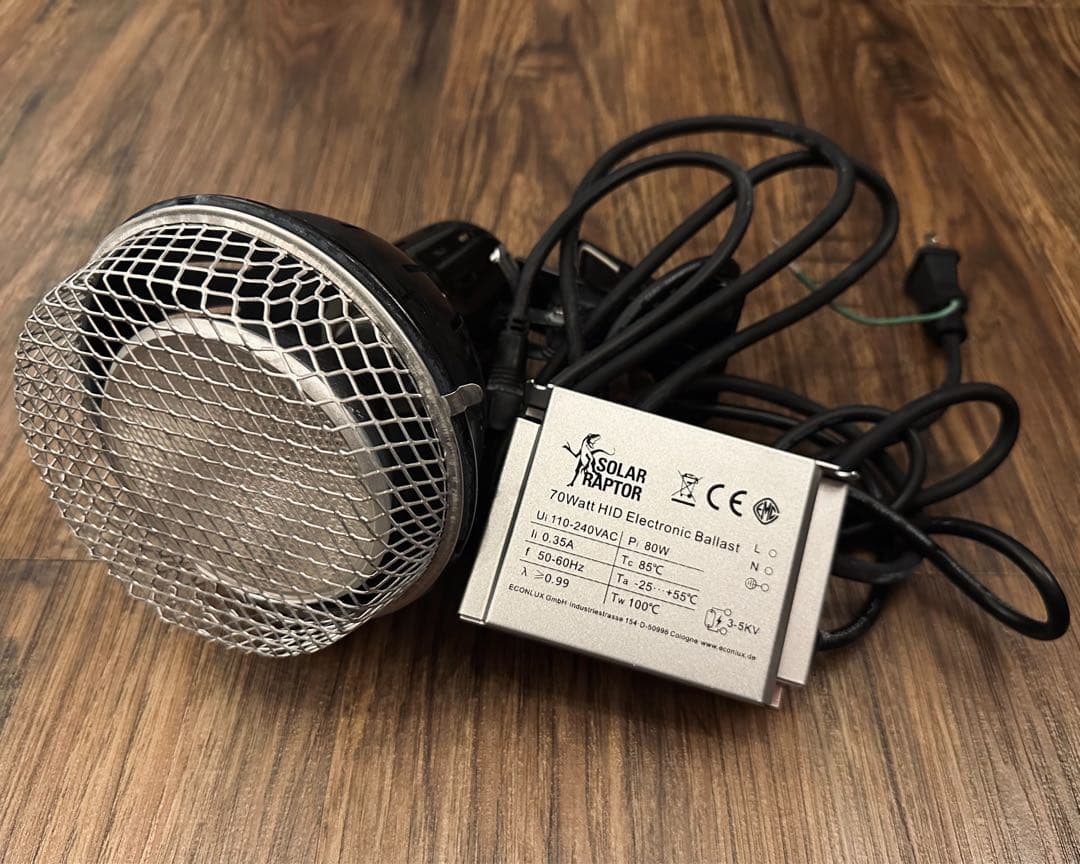 ゼンスイ ソーラーラプター 70W HID 安定器セット