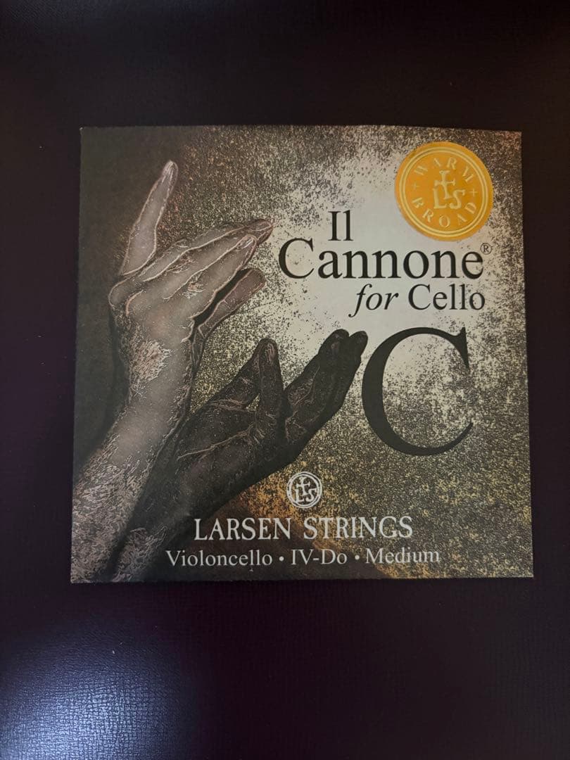 【中古チェロ弦】ラーセン イルカノーネ WARM&BROAD