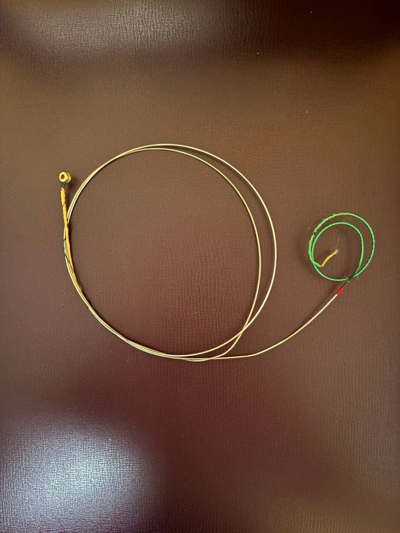 【中古チェロ弦】ラーセン イルカノーネ WARM&BROAD