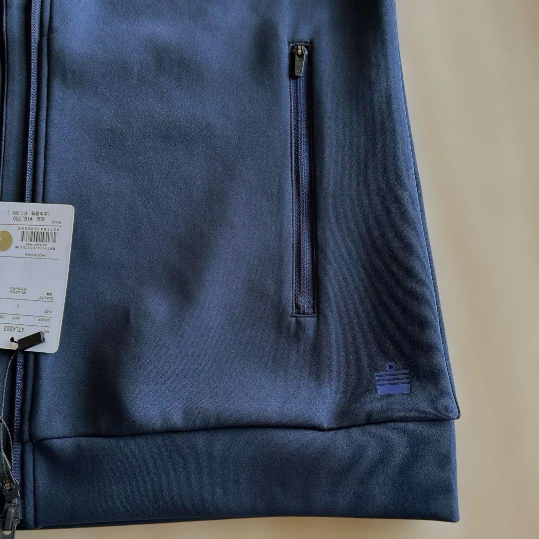 アドミラル　レディーステニスウエア アーチダンボールニットジャケット　L